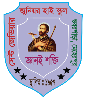 Saint Xavier junior High School