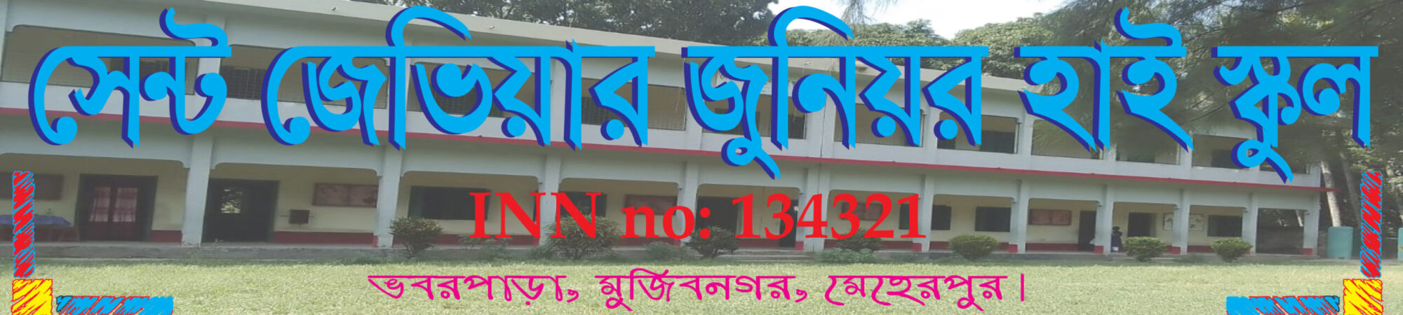 Saint Xavier junior High School